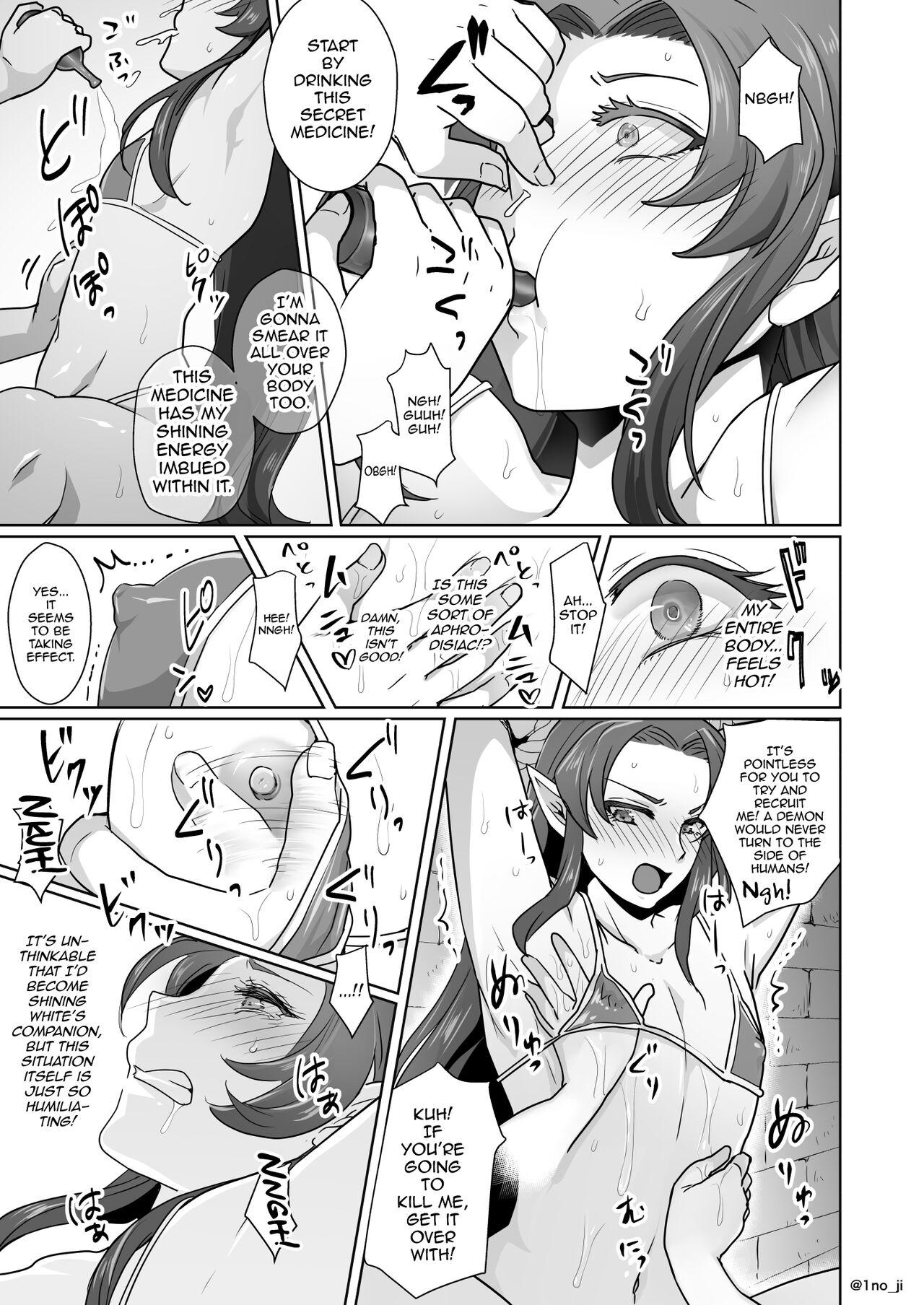 Teasing Maou-gun no Moto Kanbu ga Yuusha ni Makete Mesu ni Sareru Hanashi 1 - Original Jav - Page 4