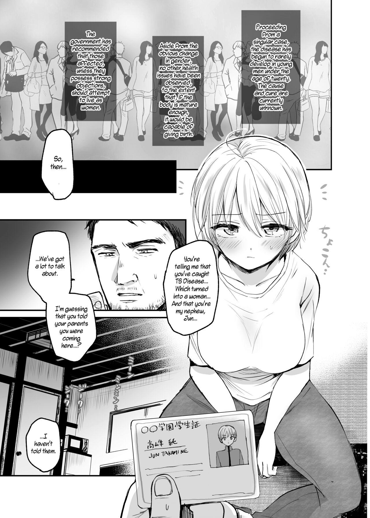 Pierced Nyotaika Shita Ore wa, Oji-san ni... | I Became a Woman, and my Uncle... - Original Grosso - Page 5