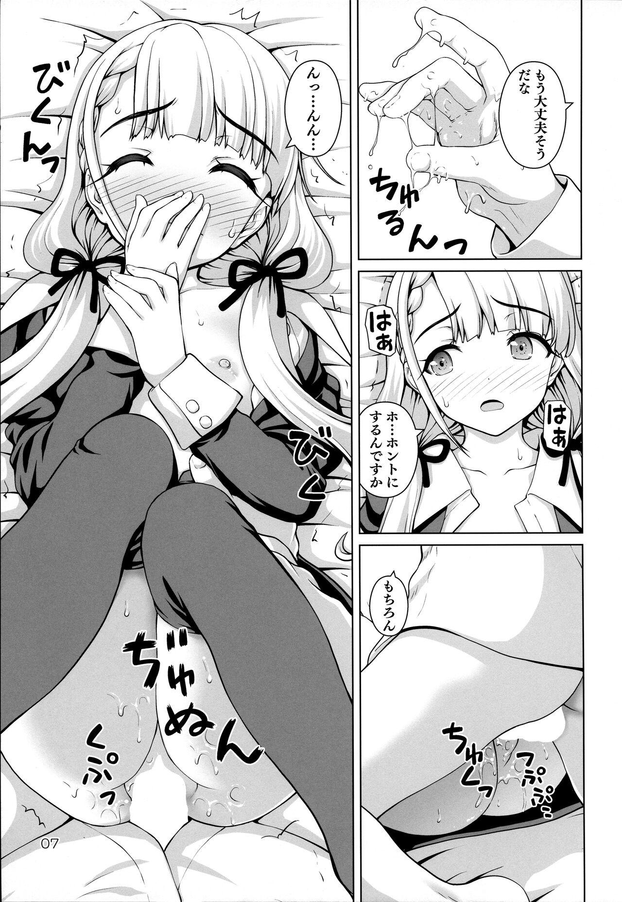 Hand Gyakushuu no Ha-chan - The idolmaster Women Fucking - Page 6