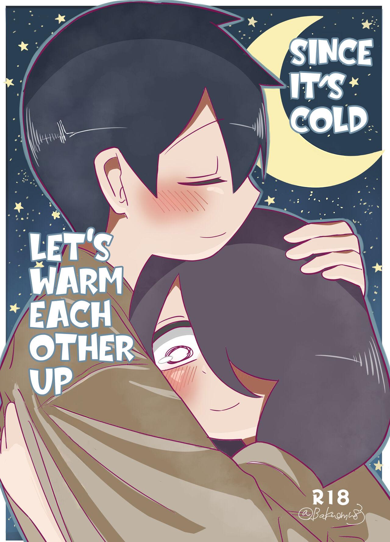 Samui kara Atatame Aimashou | Since it's cold let's warm each other up 0