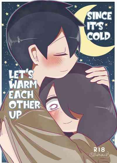 Samui kara Atatame Aimashou | Since it's cold let's warm each other up 1