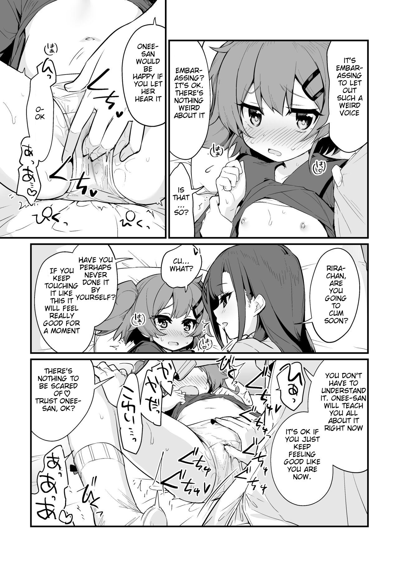 Her Toraeta mama de Hanasanaide - Original Butt Plug - Page 11