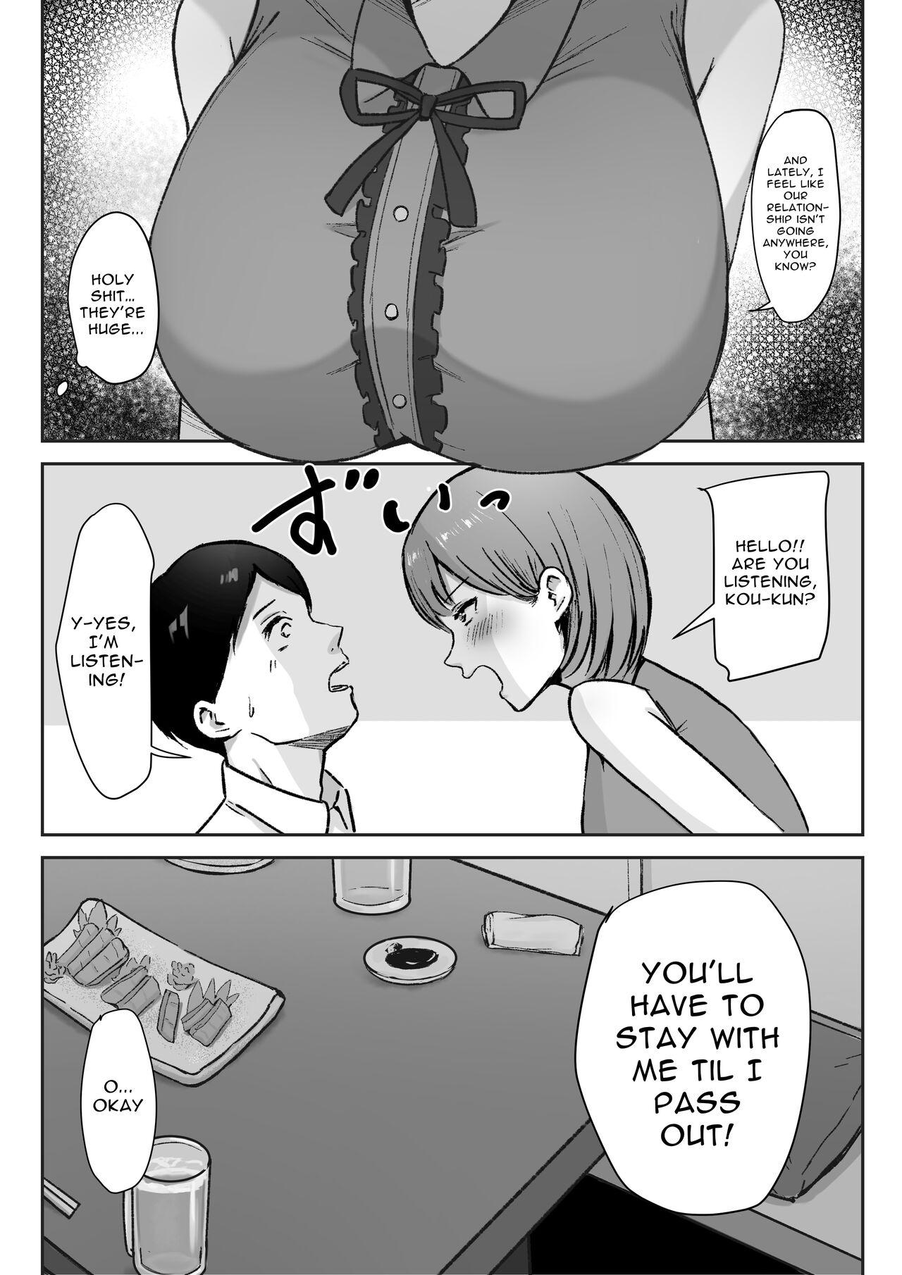 Transgender You to Kiss-Ma ni Naru Senpai ni Okasareru - Original Spycam - Page 5