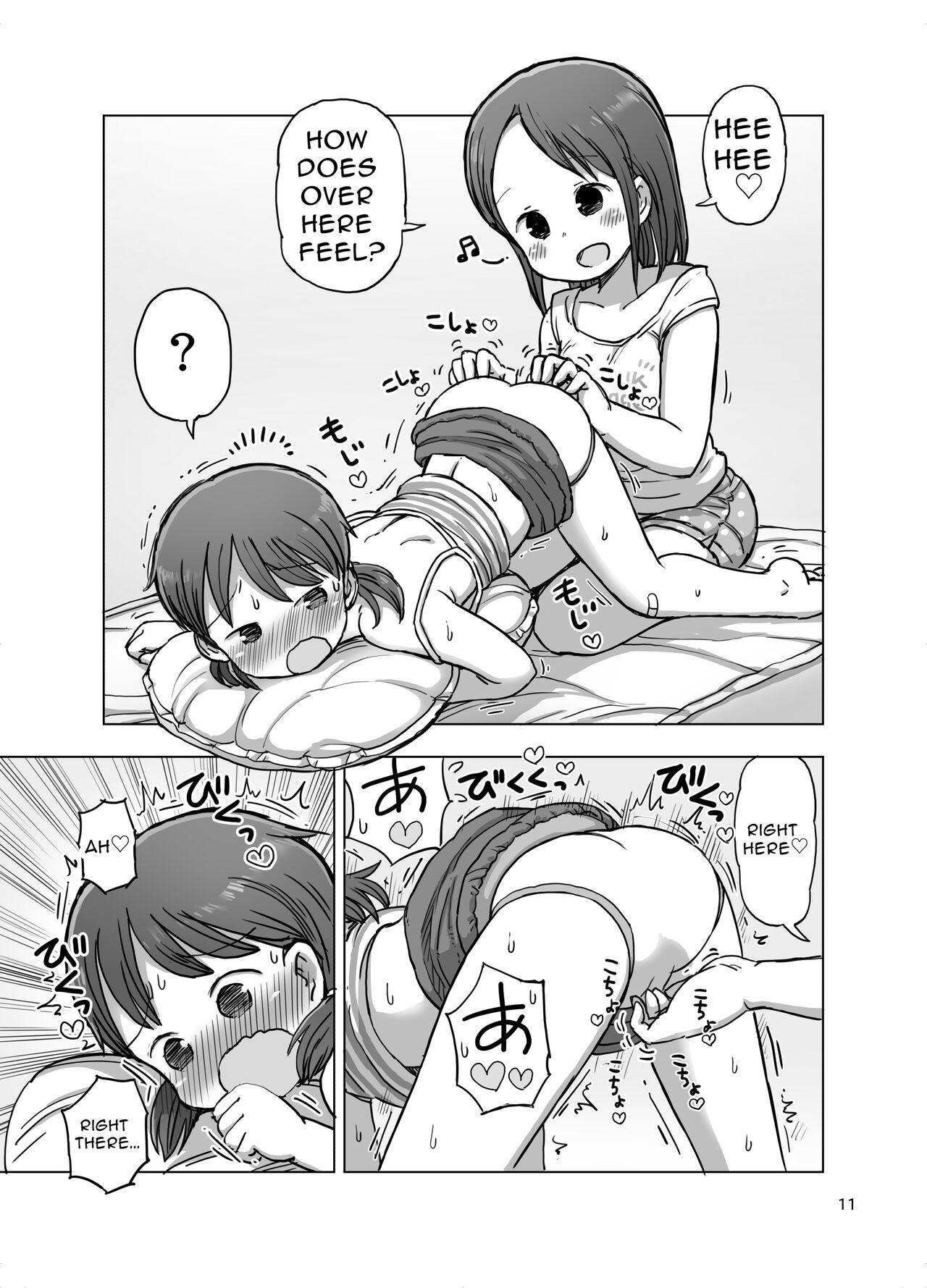 Massage-chuu ni Jirasarete Kossori Onanie Shichau Manga 9