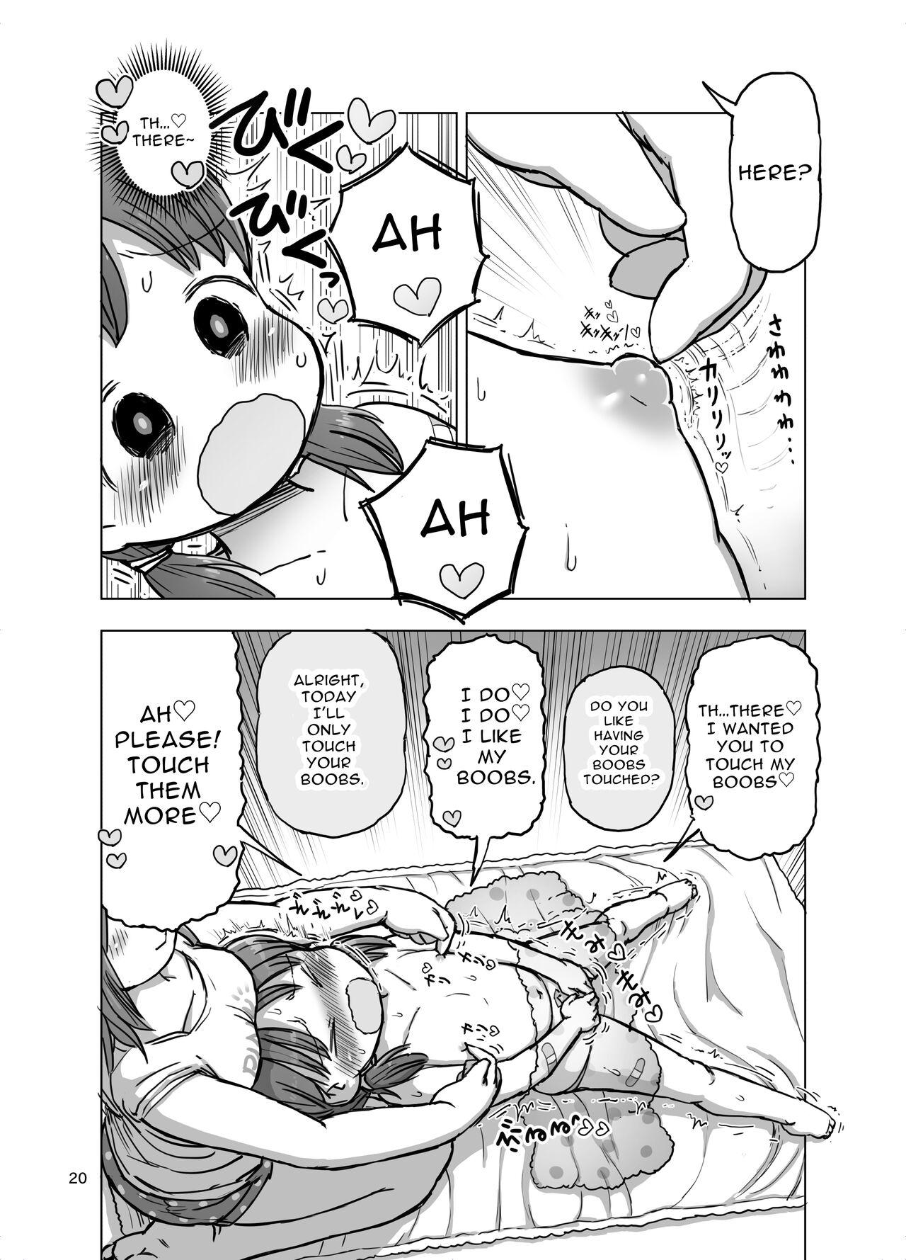 Massage-chuu ni Jirasarete Kossori Onanie Shichau Manga 18