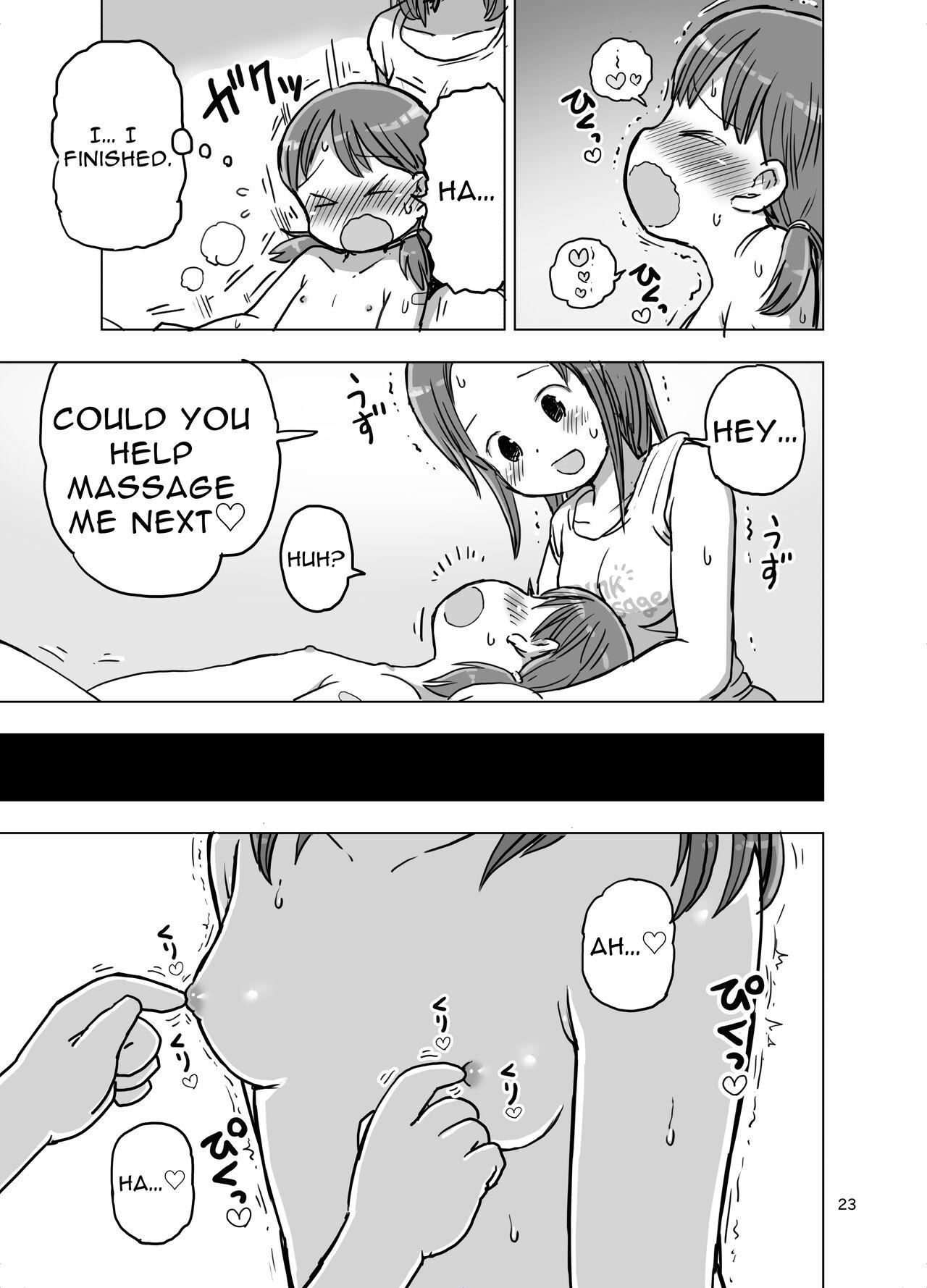 Massage-chuu ni Jirasarete Kossori Onanie Shichau Manga 21