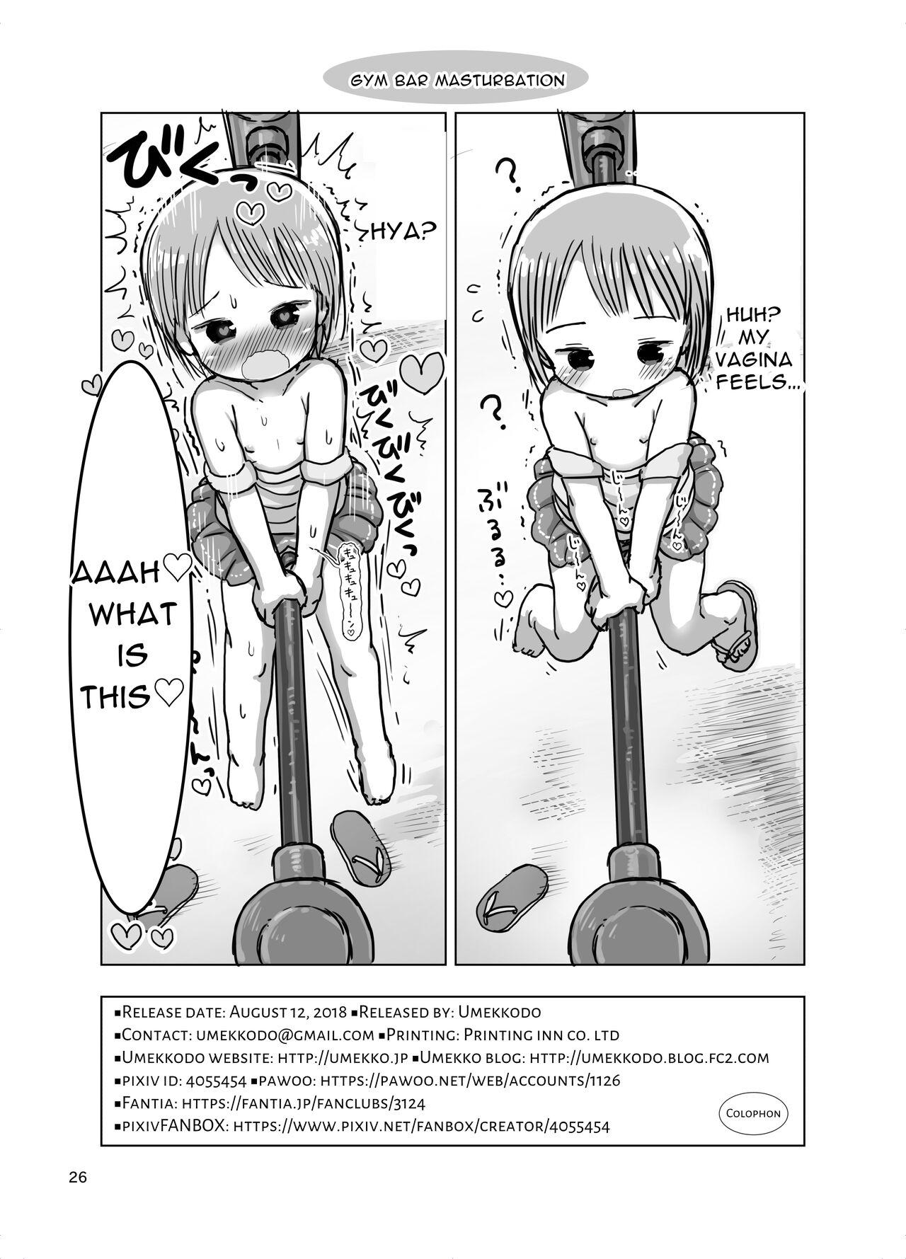 Massage-chuu ni Jirasarete Kossori Onanie Shichau Manga 24