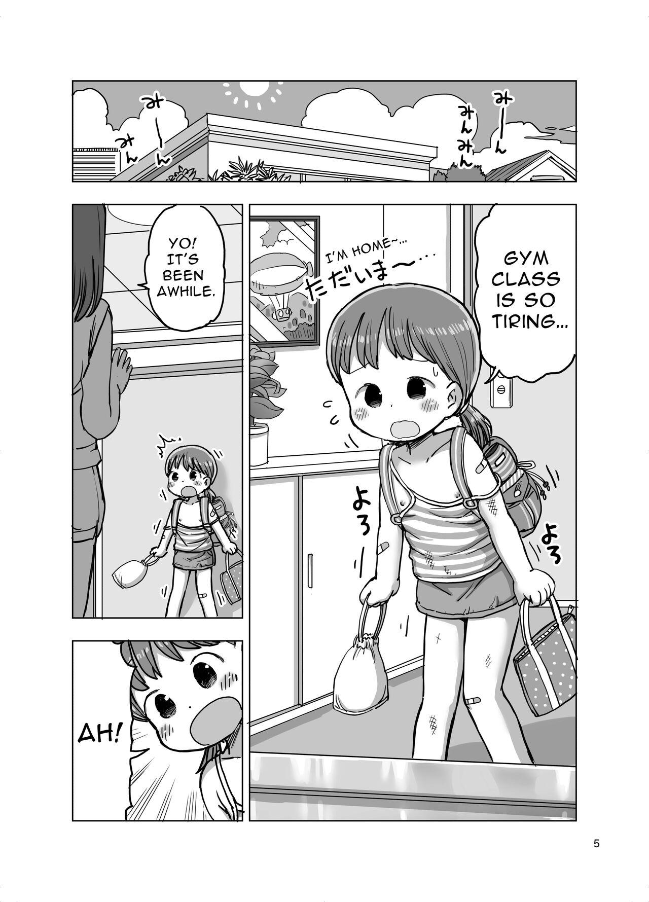 Pounded Massage-chuu ni Jirasarete Kossori Onanie Shichau Manga - Original Stranger - Page 4