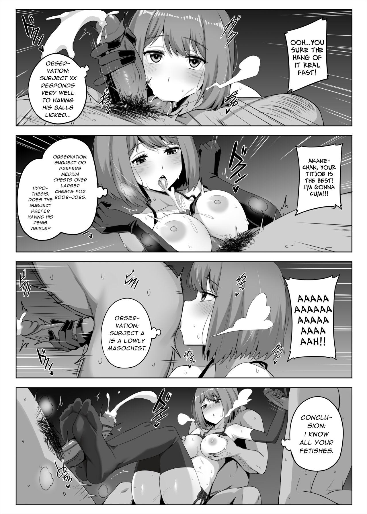 Beurette Makura Eigyoushi no Ko - Oshi no ko POV - Page 8