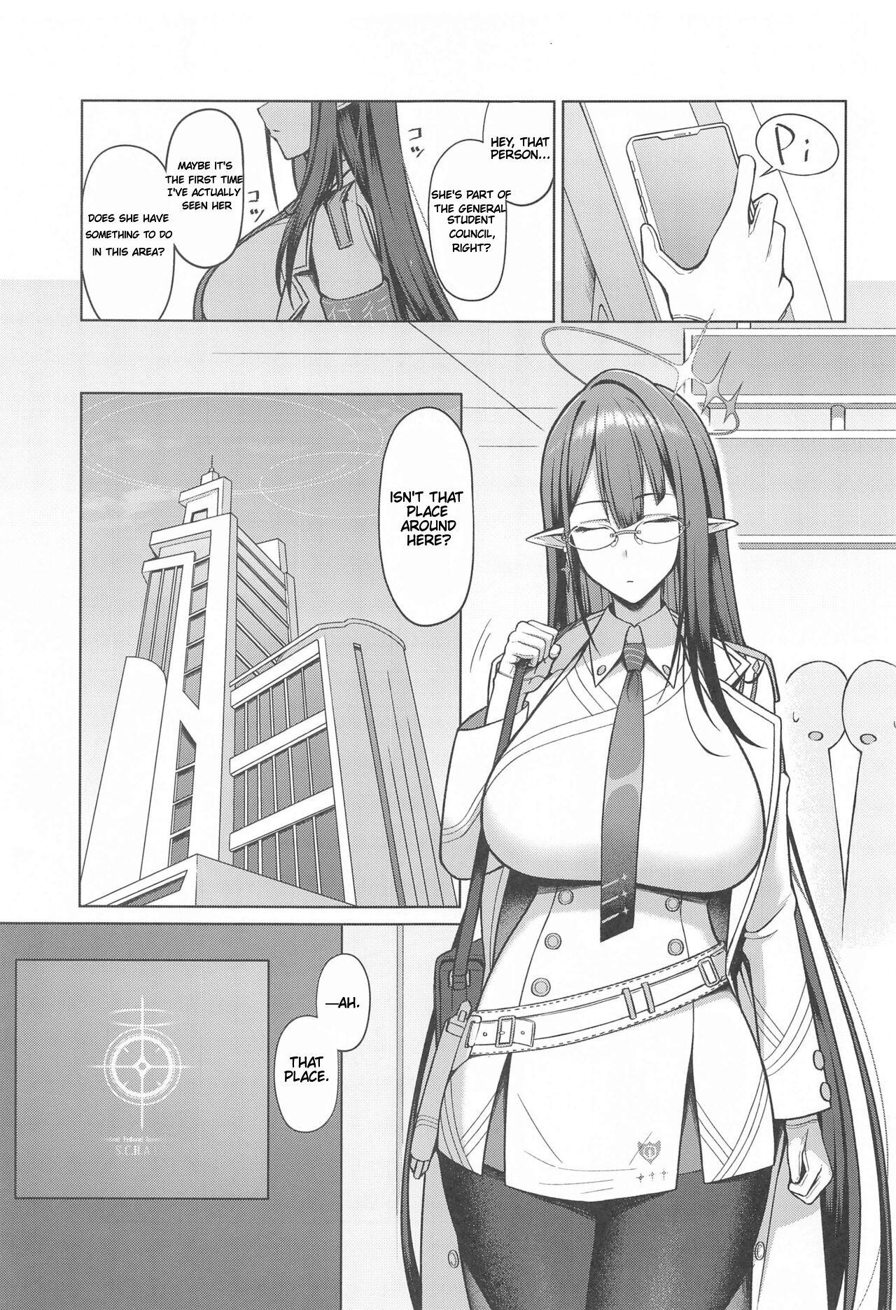 Butt Fuck Shuseki Gyouseikan no Kojin Gyoumu 2 | Personal Services of the Chief Administrative Officer 2 - Blue archive Web - Page 2