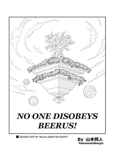 No One Disobeys Beerus! 5