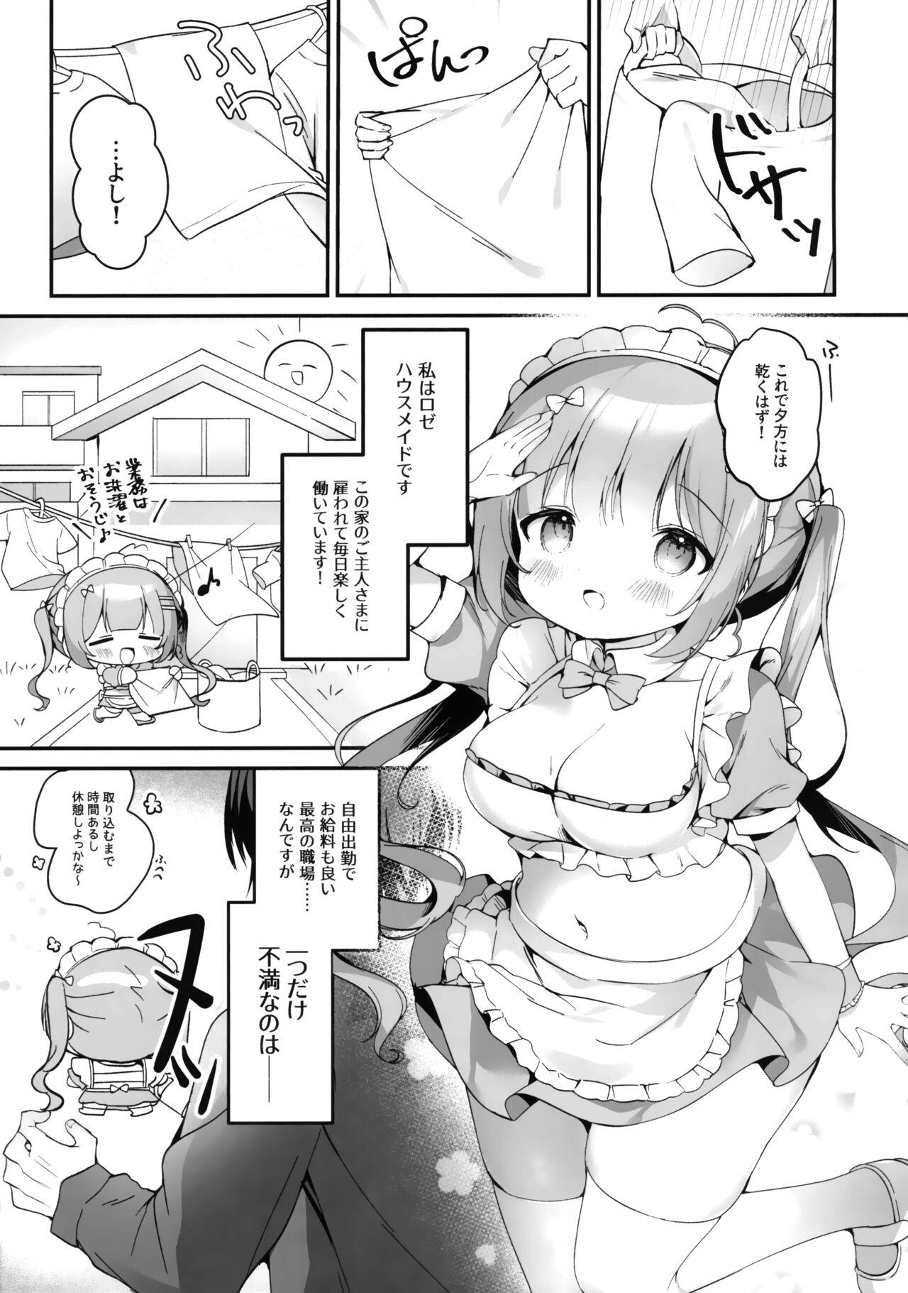 Hard Sex Housemaid Roze-chan no Amaama Gyoumu Nisshi - Original Behind - Page 6