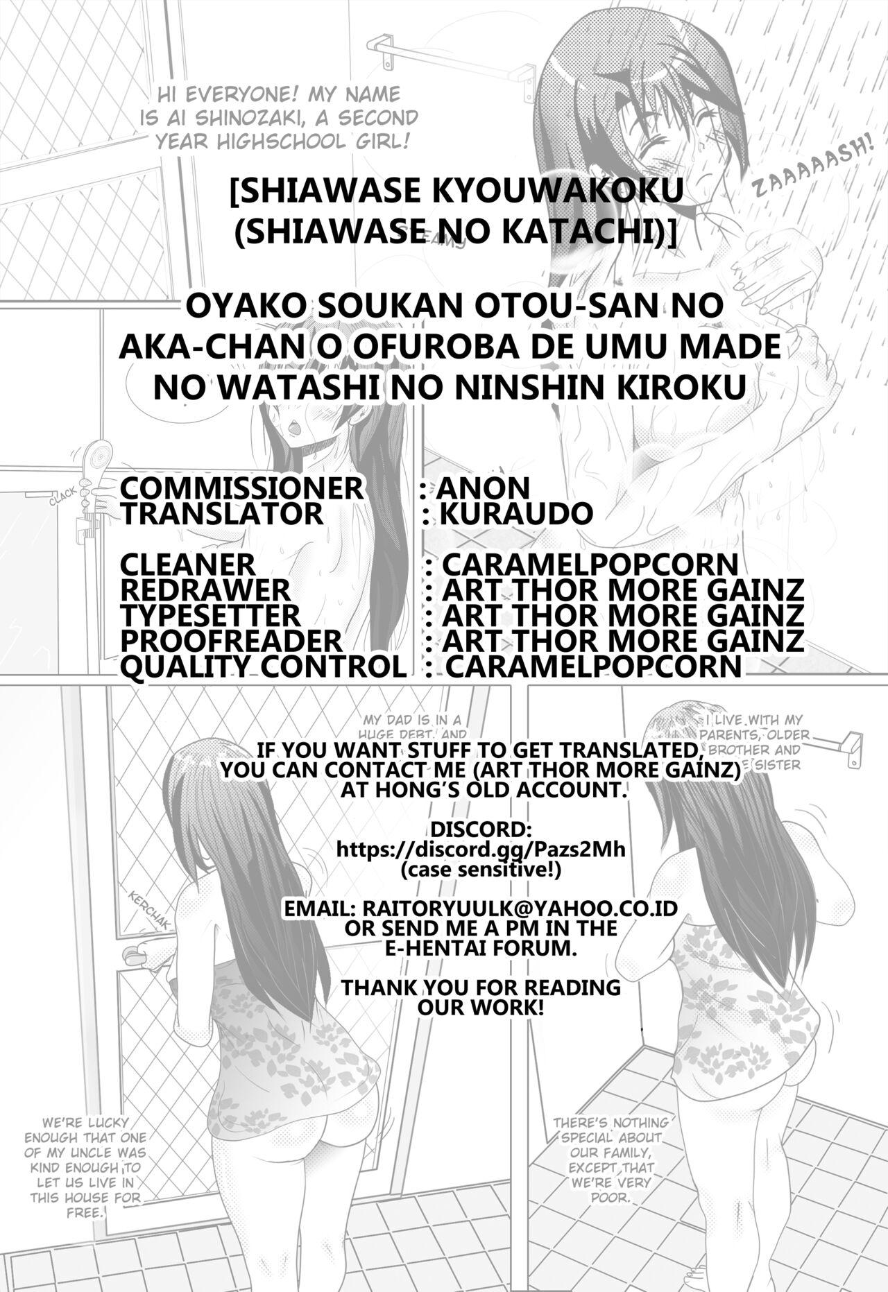(C99) [Shiawase Kyouwakoku (Shiawase no Katachi)] Oyako Soukan Otou-san no Aka-chan o Ofuroba de Umu made no Watashi no Ninshin Kiroku [English] [Kuraudo] 40