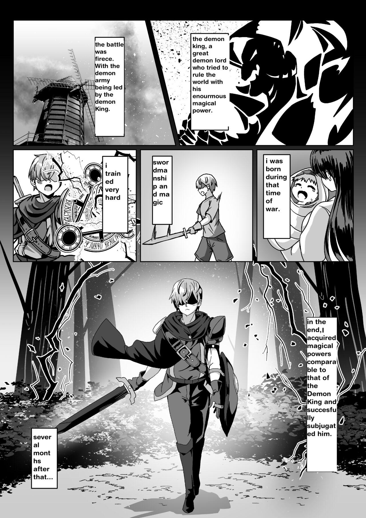 Siririca hero hiding succubus yukari Skirt - Page 5