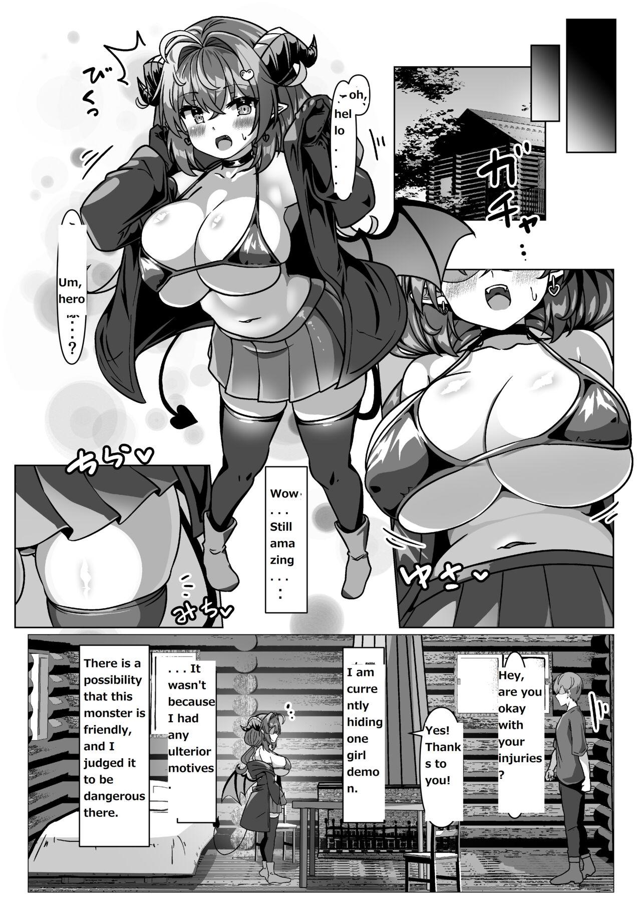 Siririca hero hiding succubus yukari Skirt - Page 8