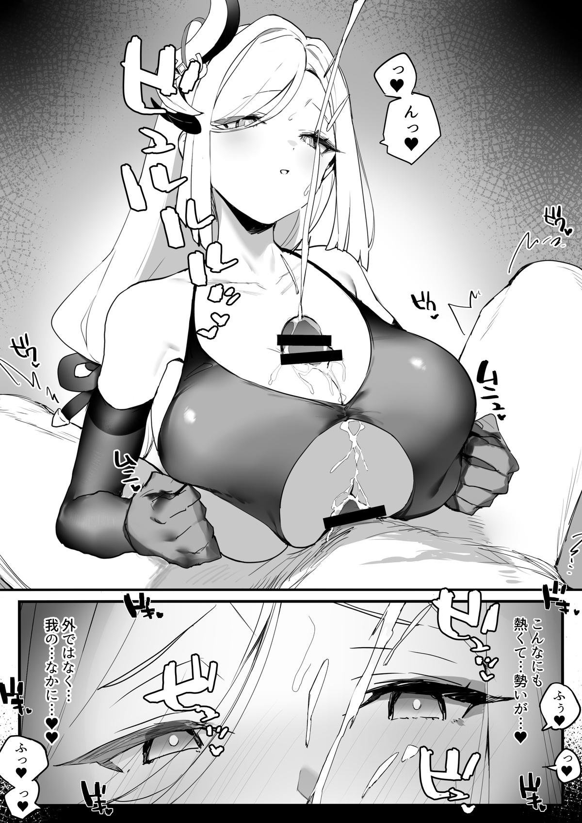 Sexy Sluts Tatakatta Ato ni Ichaicha 2 - Genshin impact Strip - Page 6