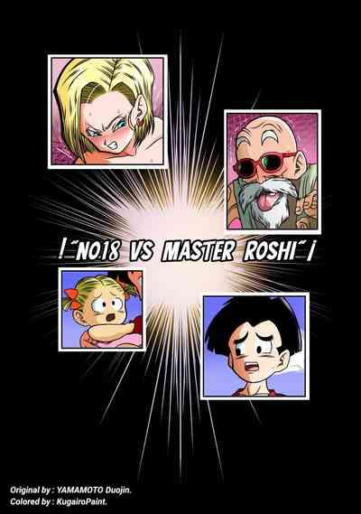 Android 18 vs Master Roshi 3