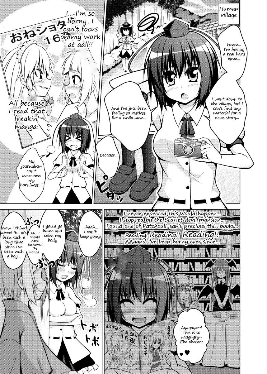 Wet Cunt Aya, Sakuya and Patchouli's one-shota in Gensokyo - Touhou project Blondes - Page 2