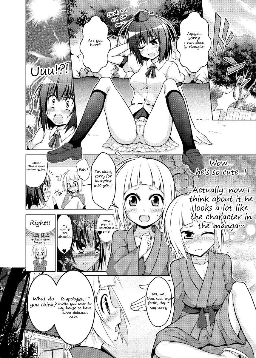 Gay Massage Aya, Sakuya and Patchouli's one-shota in Gensokyo - Touhou project Old Vs Young - Picture 3
