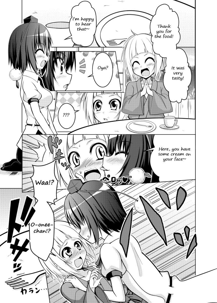Gay Massage Aya, Sakuya and Patchouli's one-shota in Gensokyo - Touhou project Old Vs Young - Page 4