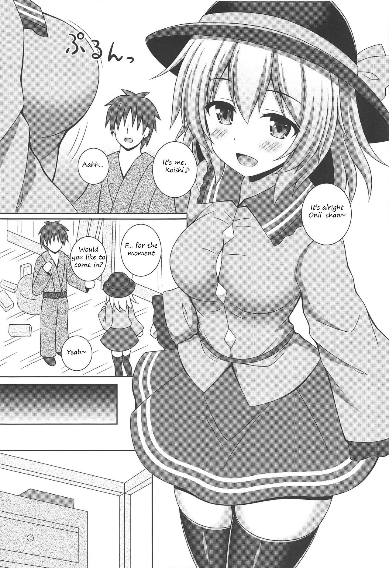 Fuck My Pussy Hard (C97) [I’m (Matsubayashi Nagana)] Fuwatoro Koishi-chan | Fluffy Koishi-chan (Touhou Project) [English] - Touhou project Latinas - Page 4