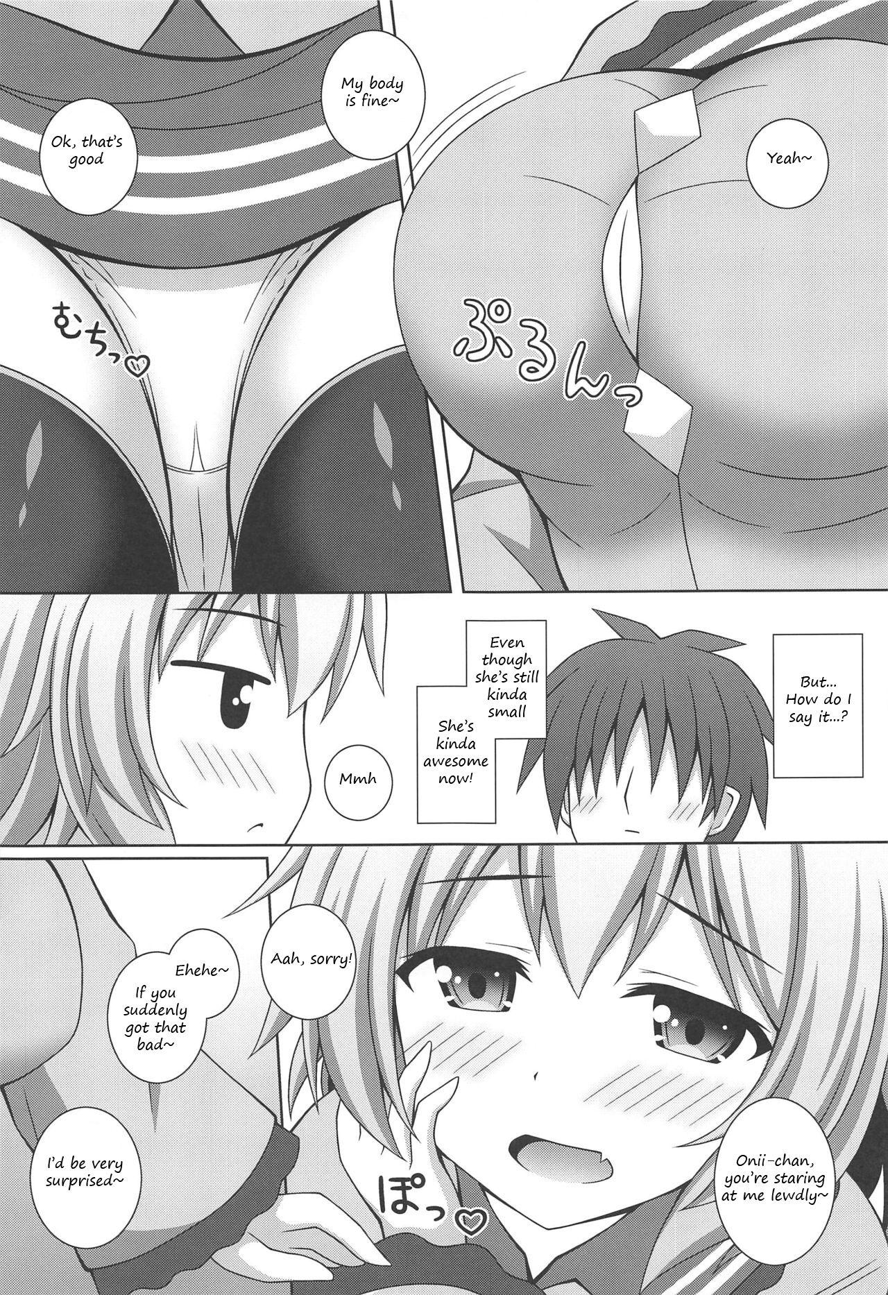 Fuck My Pussy Hard (C97) [I’m (Matsubayashi Nagana)] Fuwatoro Koishi-chan | Fluffy Koishi-chan (Touhou Project) [English] - Touhou project Latinas - Page 6