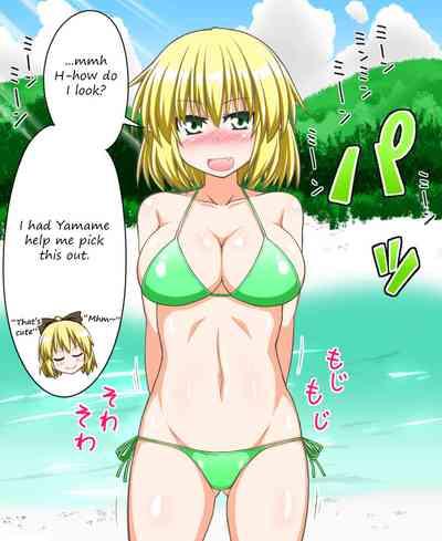 Undressing Parsee continued! 2