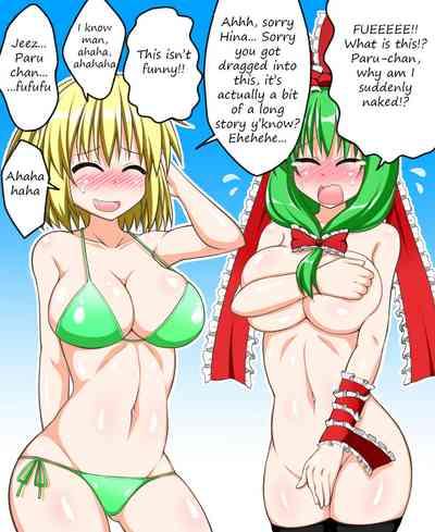 Undressing Parsee continued! 7