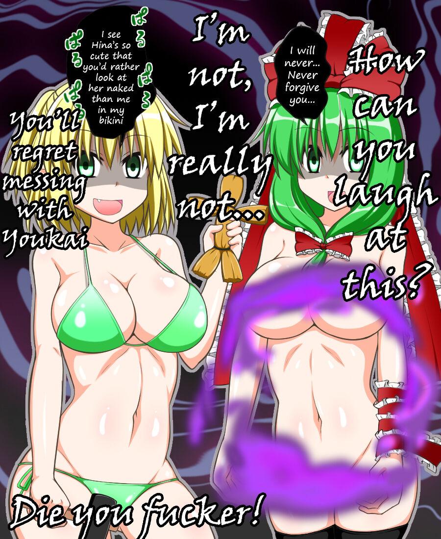 Undressing Parsee continued! 8