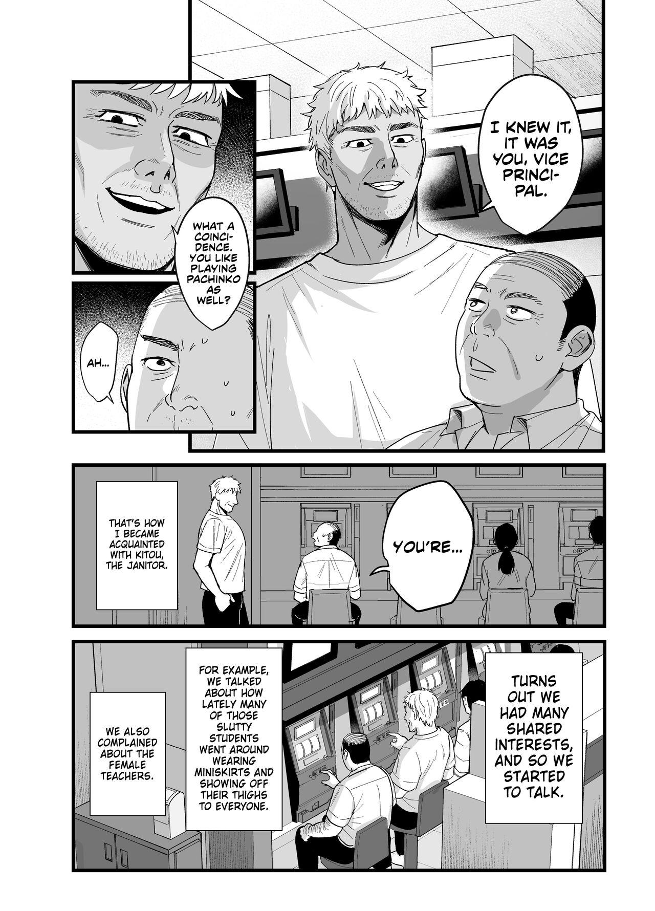 Gay Uncut Toshoshitsu no Kanojo 6 - Original Jerk Off Instruction - Page 3