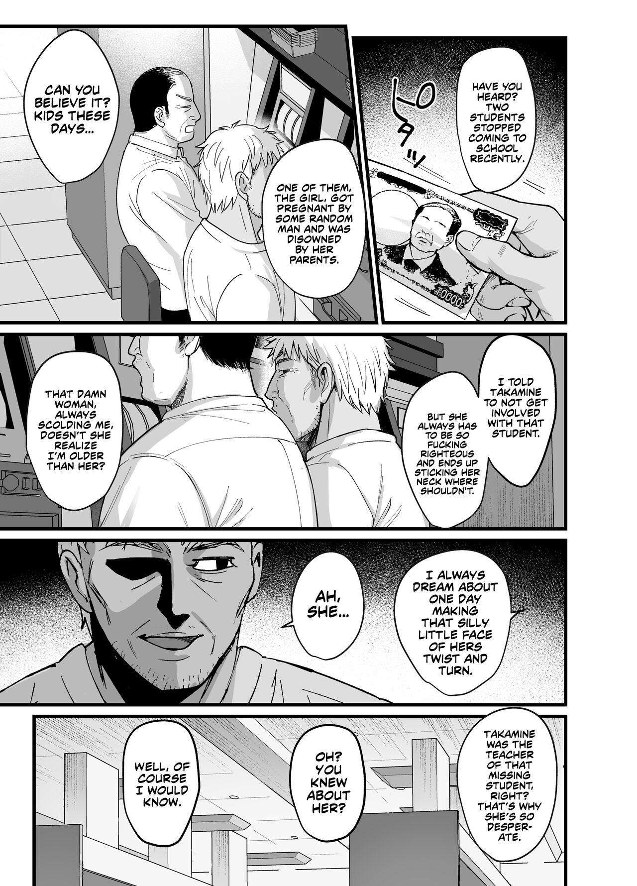 Gay Uncut Toshoshitsu no Kanojo 6 - Original Jerk Off Instruction - Page 4