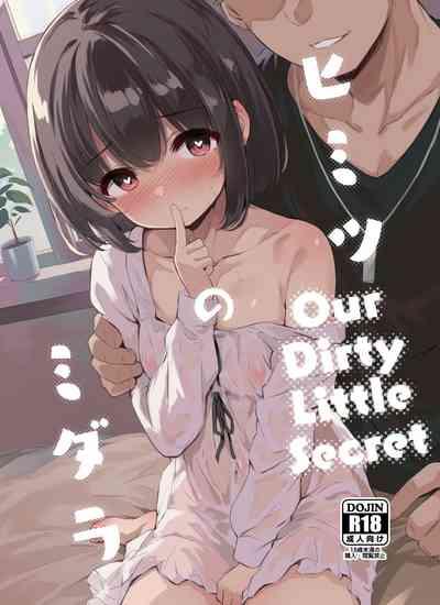Himitsu no Midara | Our Dirty Little Secret 0