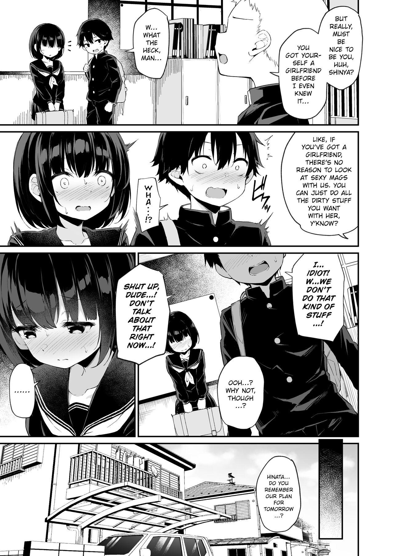 Self Himitsu no Midara | Our Dirty Little Secret - Original Ass Worship - Page 4