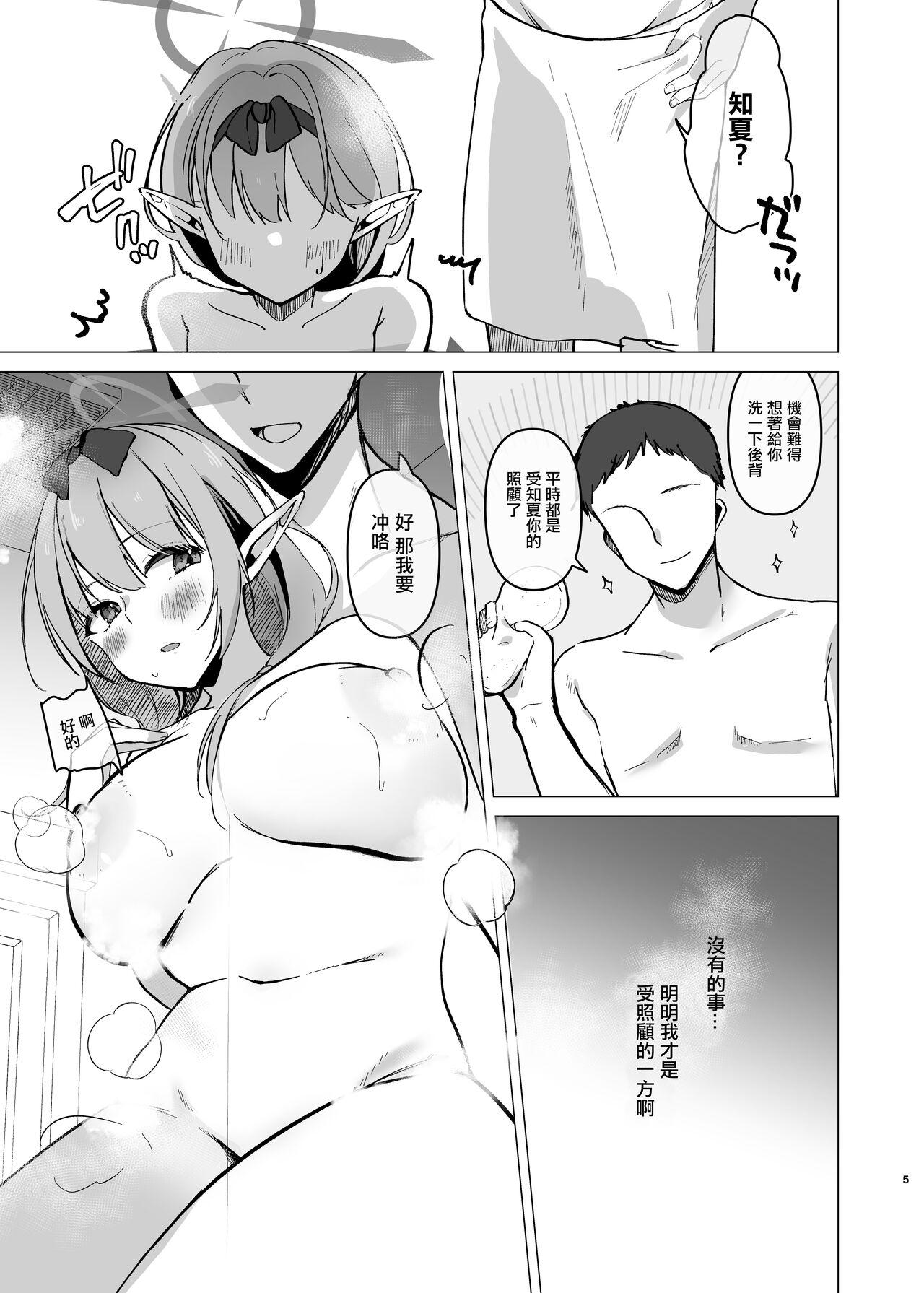 Verga Chinatsu to Manatsu no Yukata Ecchi - Blue archive Massage Sex - Page 4