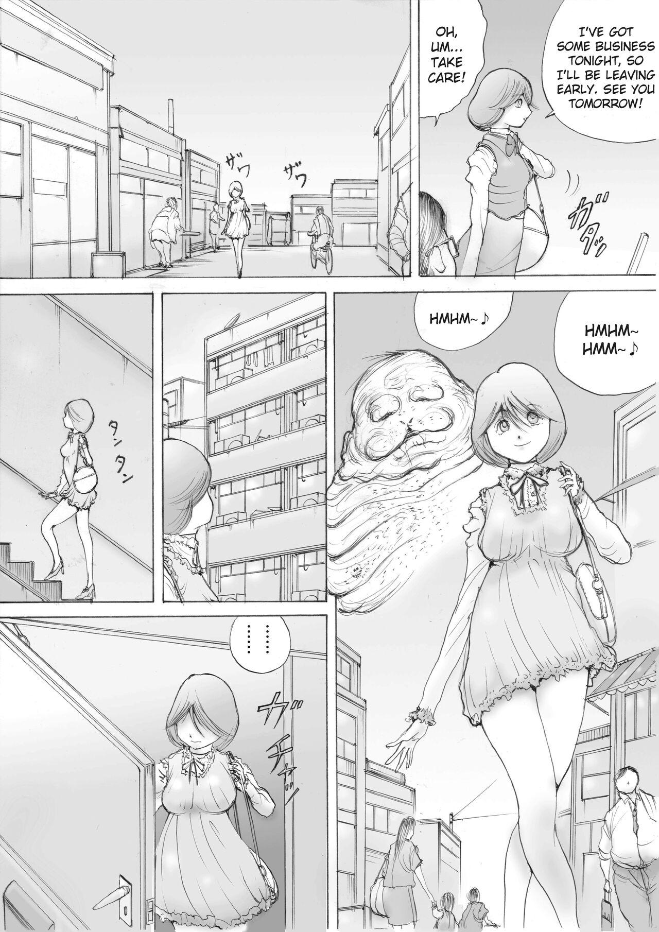 Horror Manga 7 12