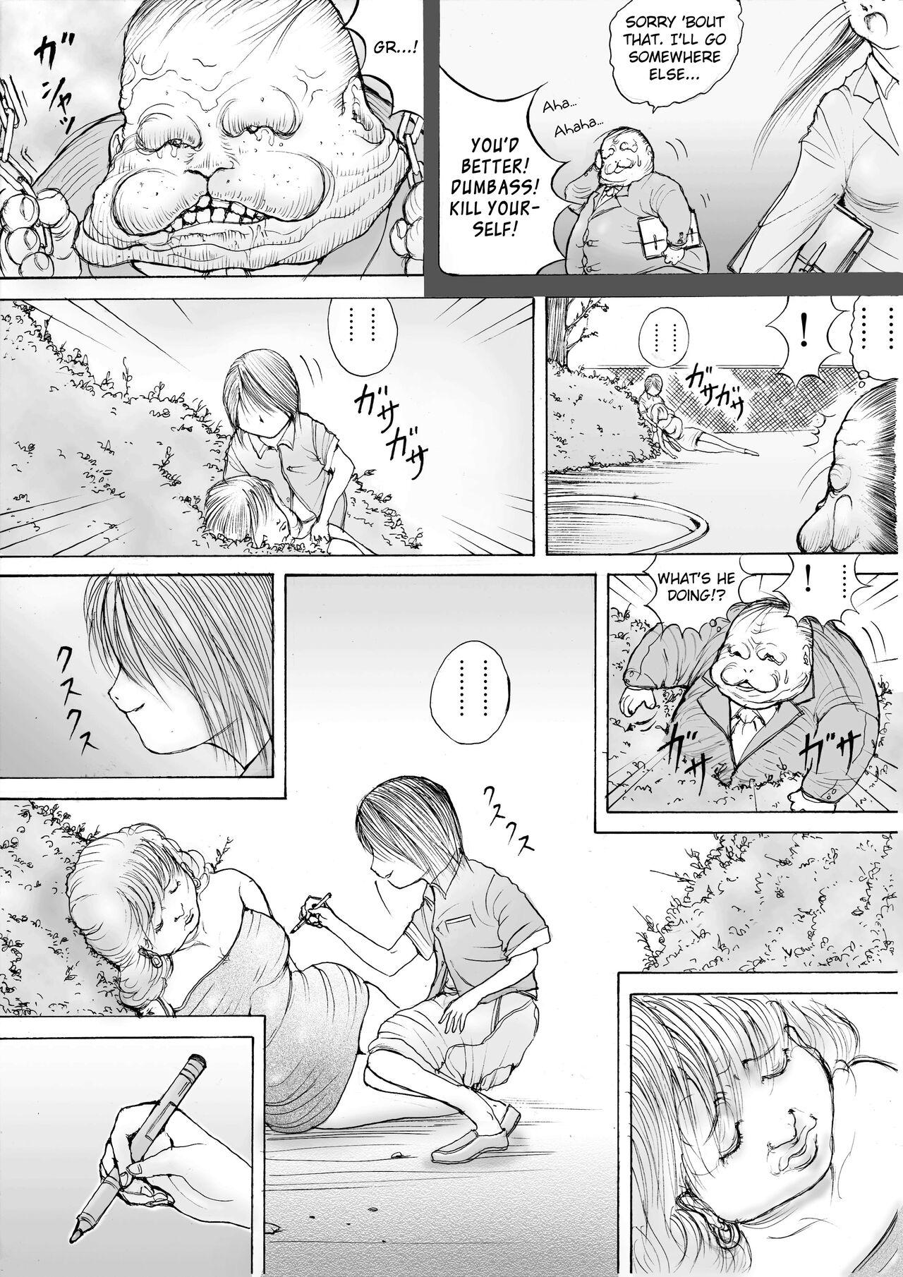 Amateur Free Porn Horror Manga 7 Jerk Off - Page 2