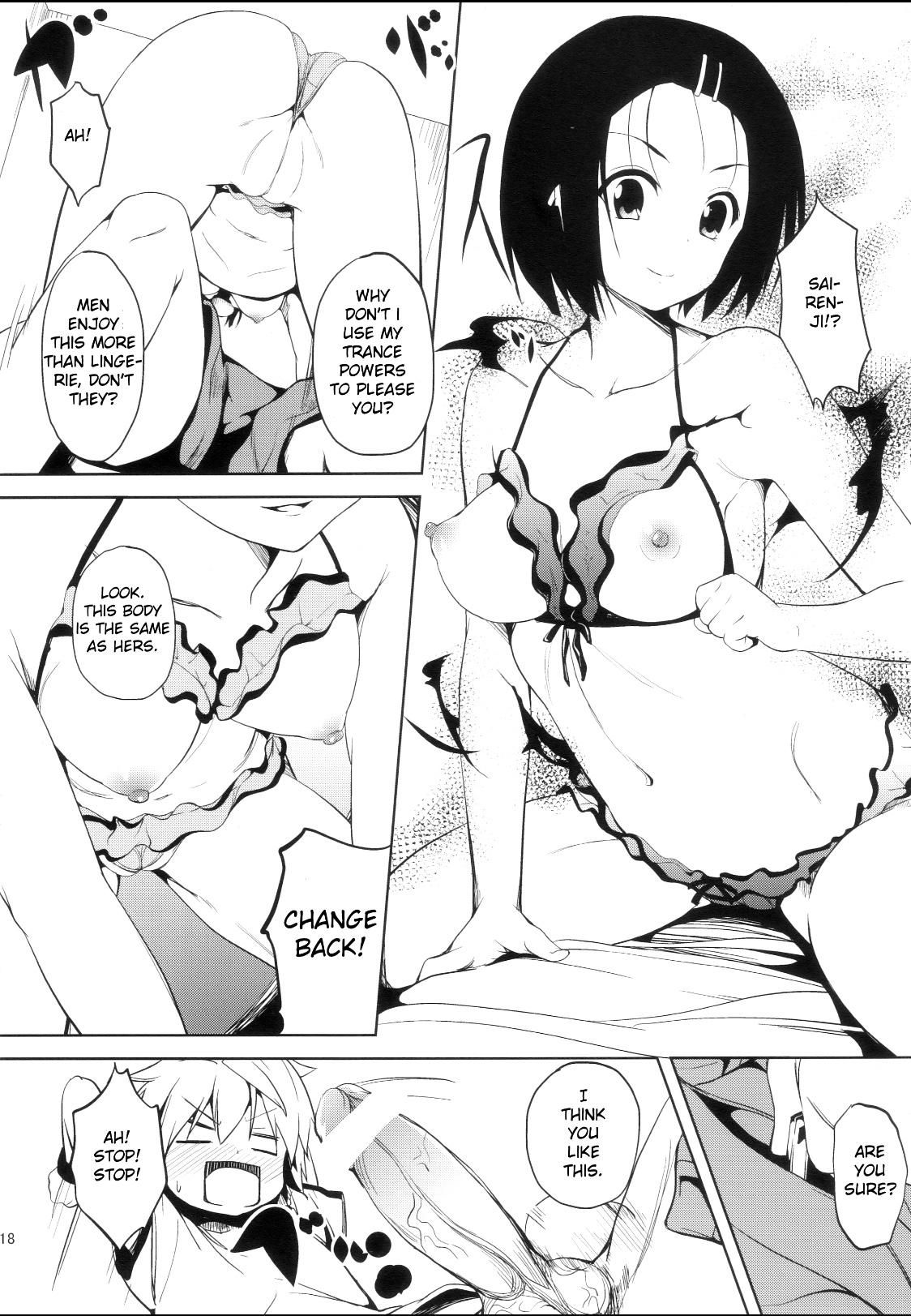 Fucking Pussy Trans x Change - To love-ru Gay Hairy - Page 3