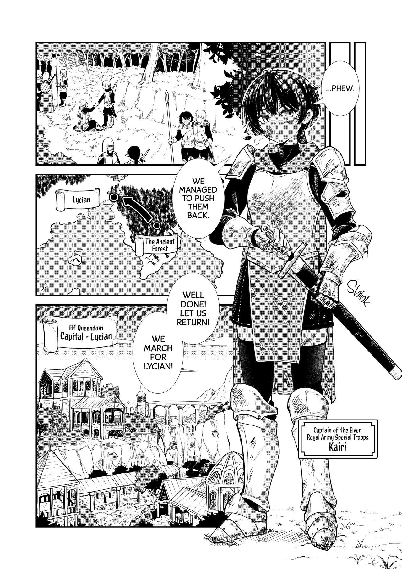 Bangkok Under the Moonlit Night | Tsuki Akari no Yoru ni Muscles - Page 5