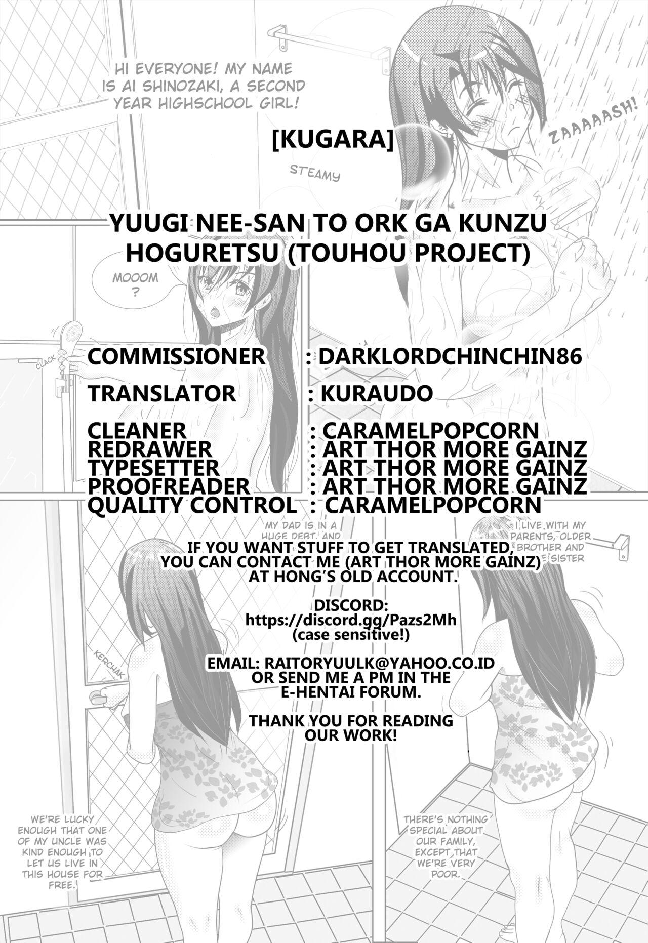 Argentina Yuugi Nee-san to Ork ga kunzu hoguretsu - Touhou project Storyline - Page 31