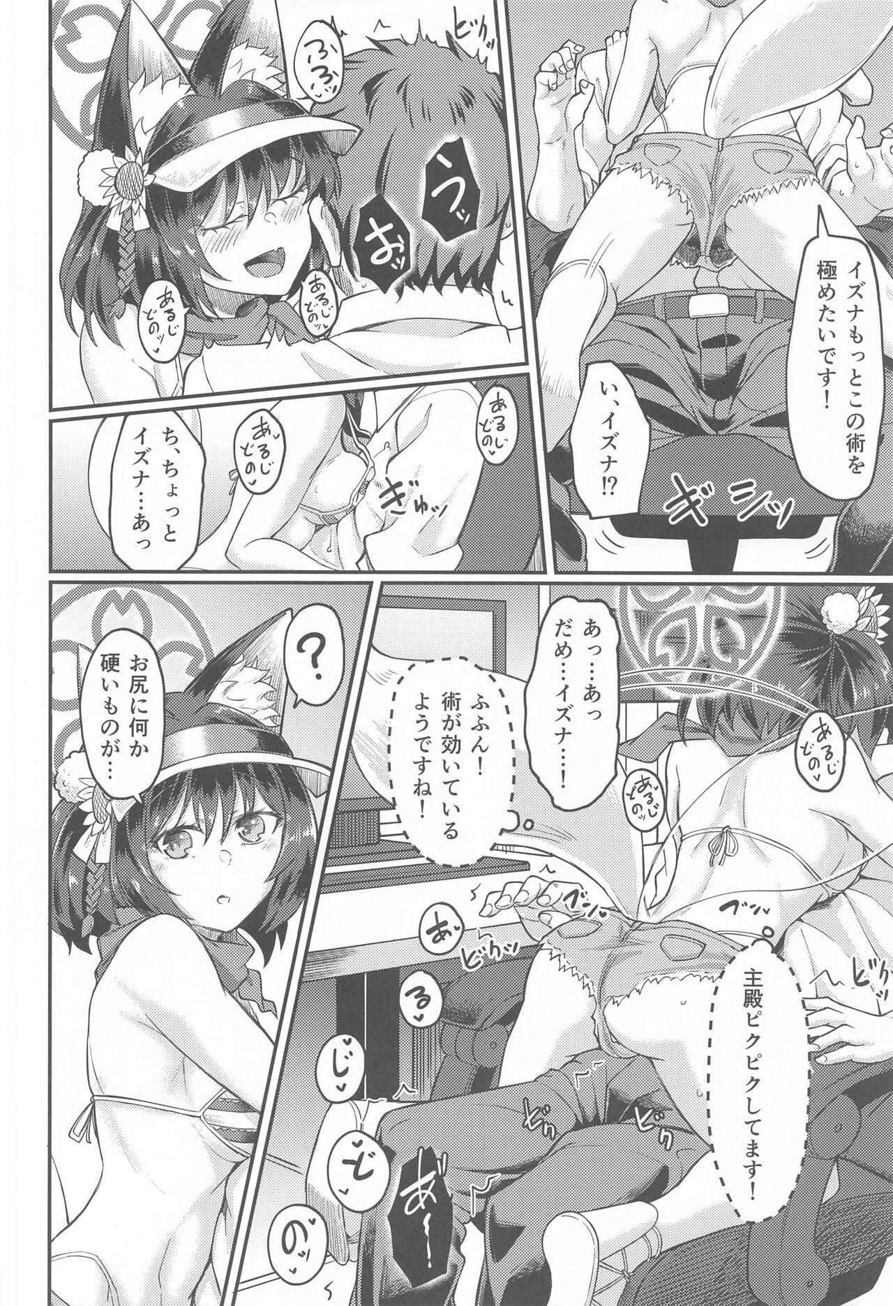Titten Izuna ASMR no Jutsu - Blue archive Mamadas - Page 7