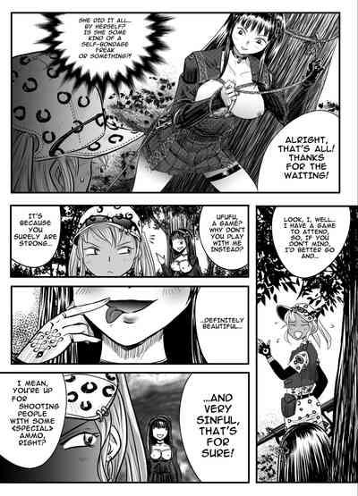 Gato] Bakutoukiden SPHINX act 10 vs AIRGUN 10