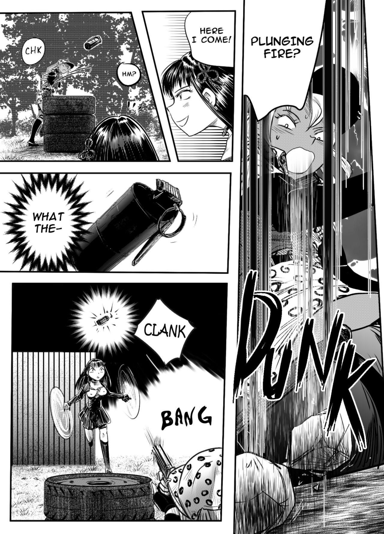 Gato] Bakutoukiden SPHINX act 10 vs AIRGUN 24