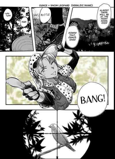 Gato] Bakutoukiden SPHINX act 10 vs AIRGUN 2