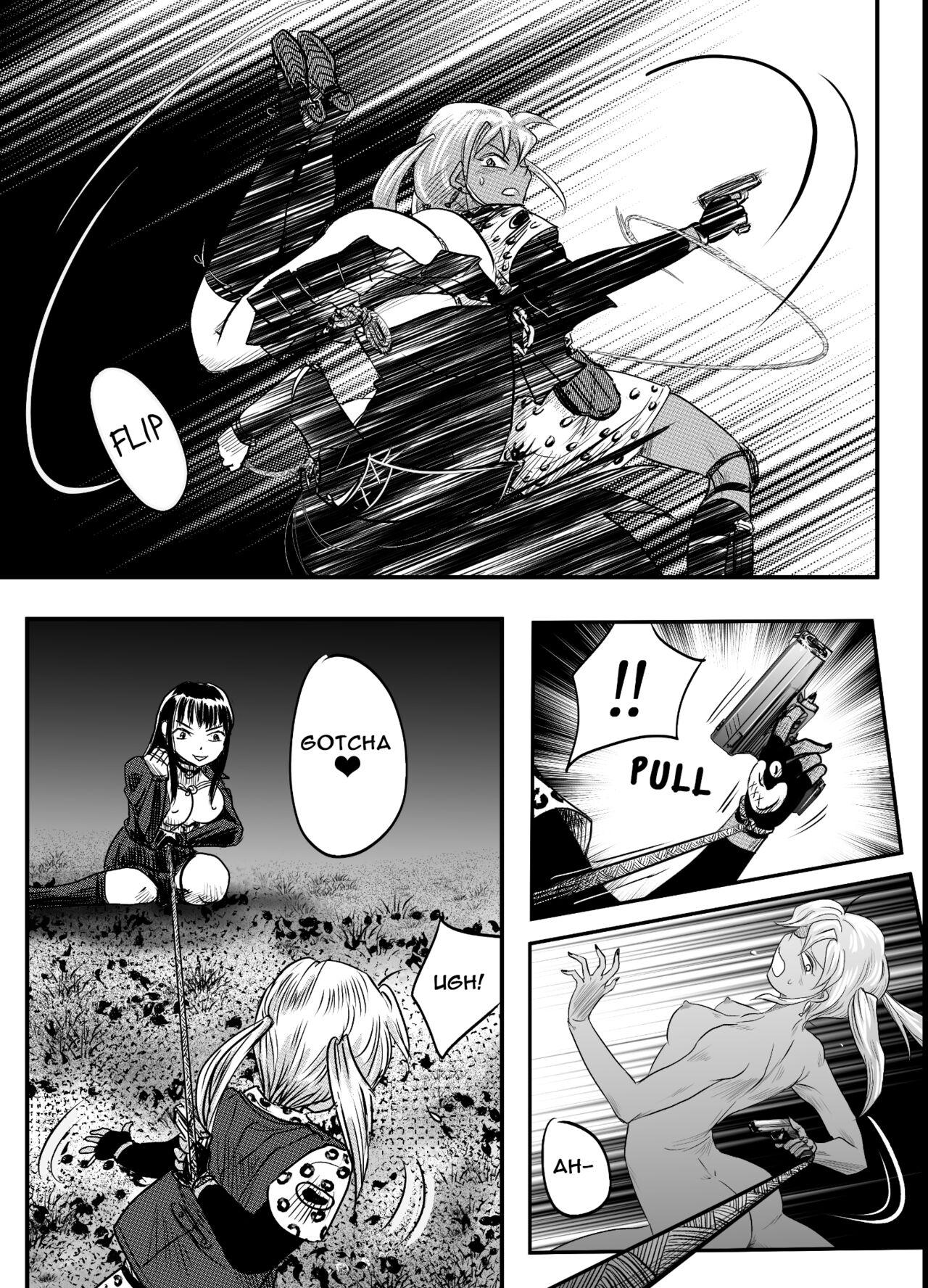 Gato] Bakutoukiden SPHINX act 10 vs AIRGUN 31