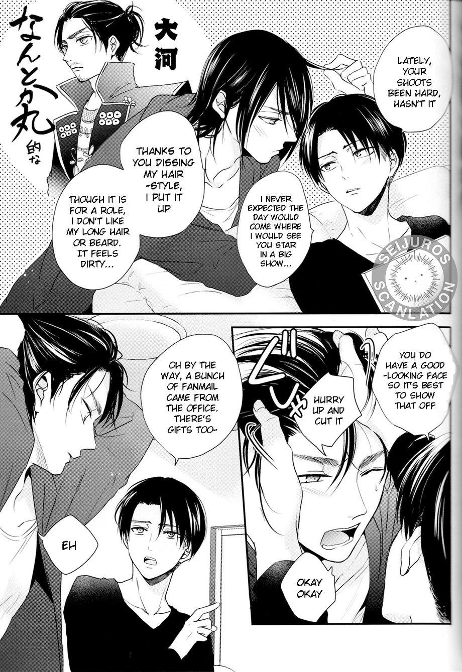 Cum Shot Bukiyou na Otona to Ijiwaruna Kareshi. | A clumsy adult and a nasty boyfriend - Shingeki no kyojin | attack on titan The - Page 9