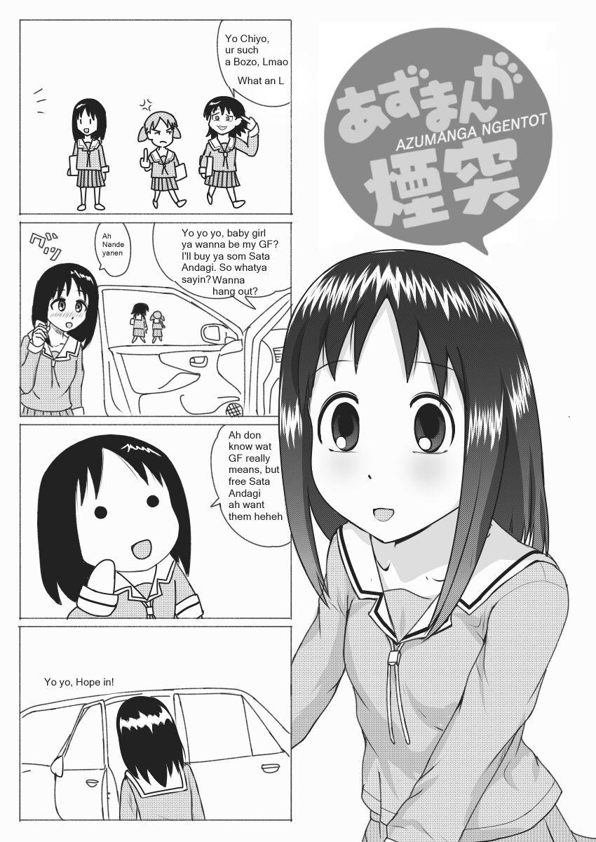 Azumanga Ngentot NTR Jancuk Bajingan Kontol ***** Fucker Omnibus 2