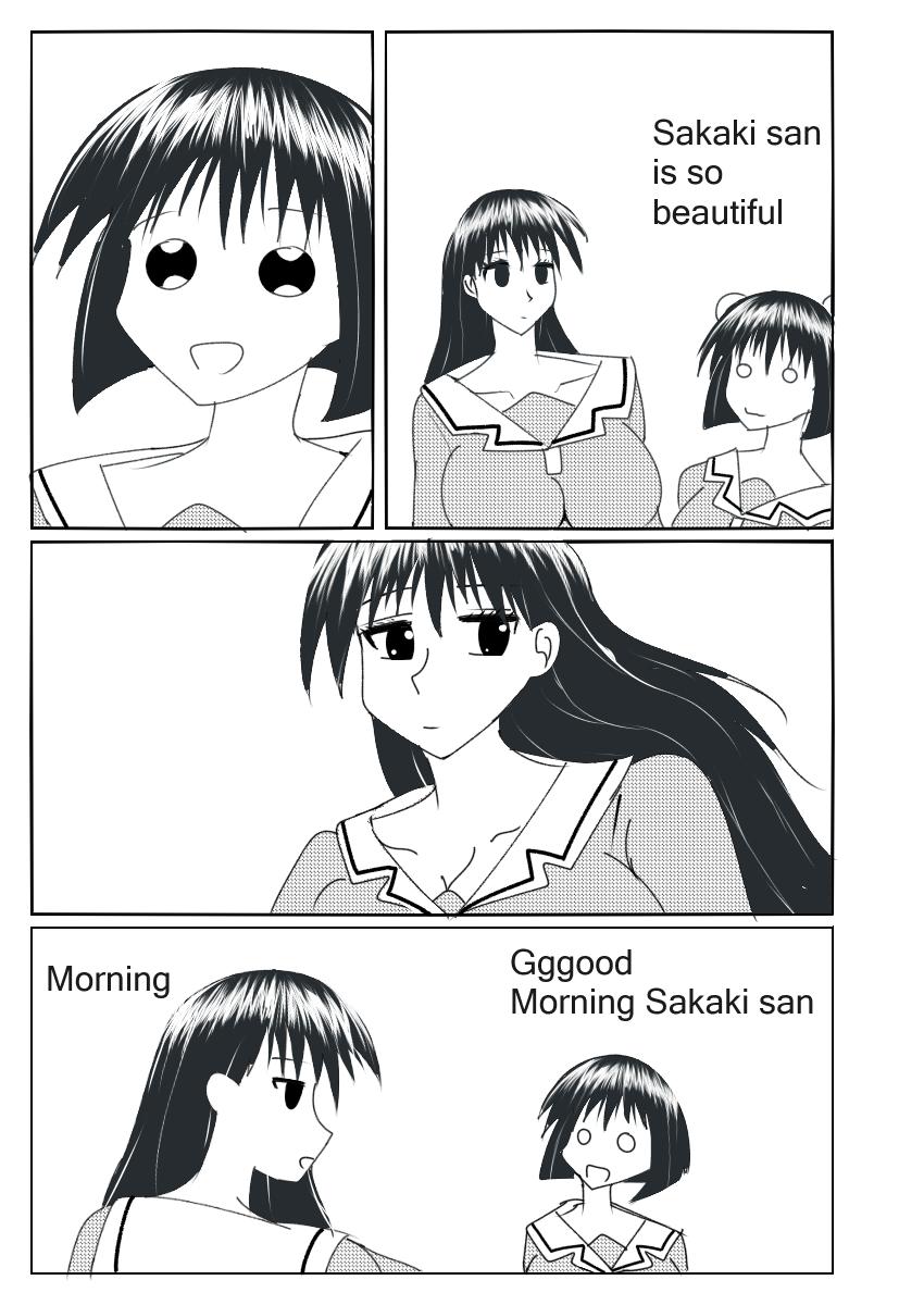 Azumanga Ngentot NTR Jancuk Bajingan Kontol ***** Fucker Omnibus 58