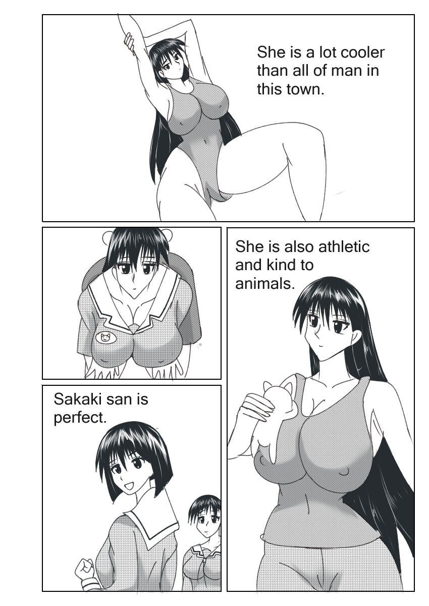 Azumanga Ngentot NTR Jancuk Bajingan Kontol ***** Fucker Omnibus 59