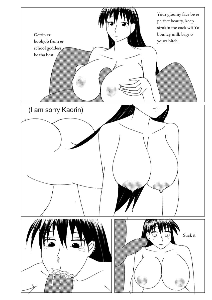 Azumanga Ngentot NTR Jancuk Bajingan Kontol ***** Fucker Omnibus 75