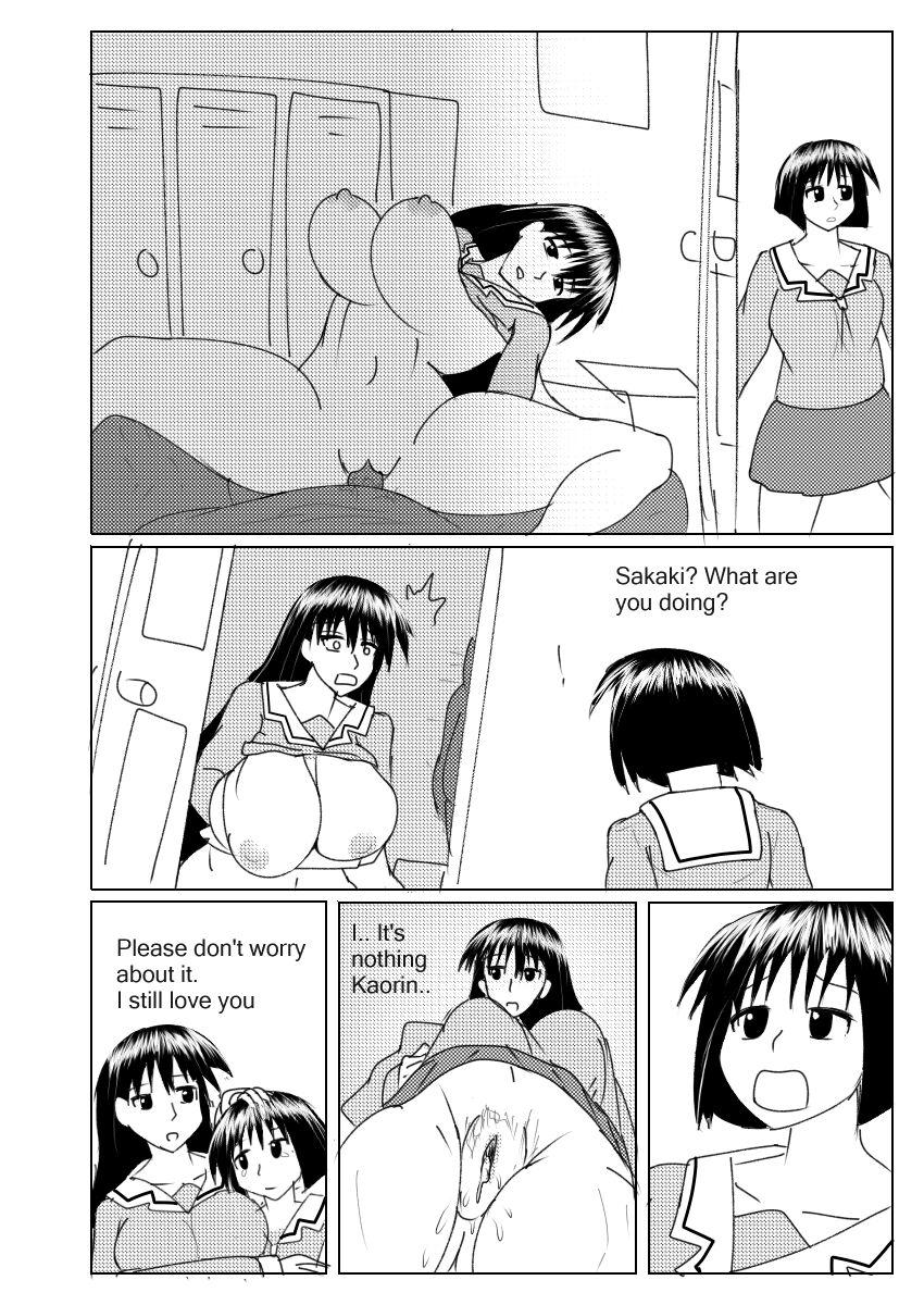 Azumanga Ngentot NTR Jancuk Bajingan Kontol ***** Fucker Omnibus 77